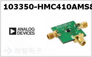 103350-HMC410AMS8G