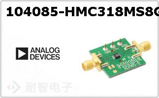 104085-HMC318MS8G