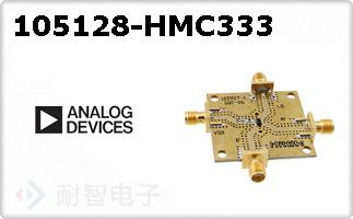 105128-HMC333