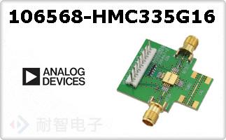 106568-HMC335G16