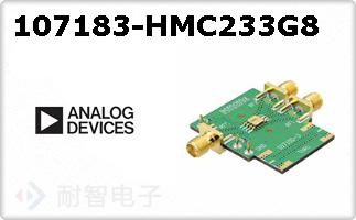 107183-HMC233G8ͼƬ