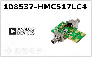 108537-HMC517LC4