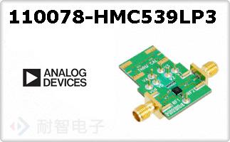 110078-HMC539LP3
