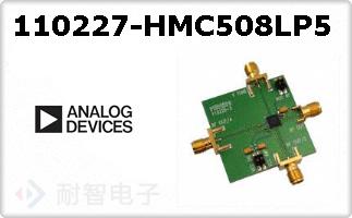 110227-HMC508LP5