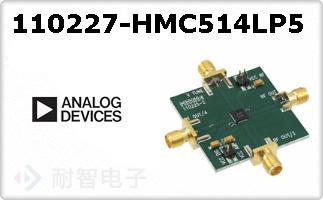 110227-HMC514LP5