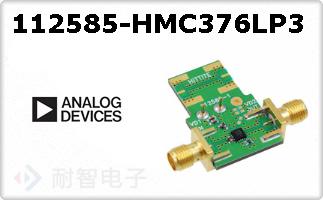 112585-HMC376LP3