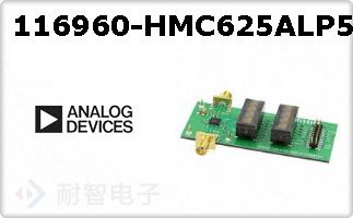 116960-HMC625ALP5的图片