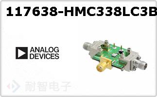 117638-HMC338LC3B