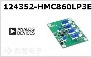 124352-HMC860LP3E