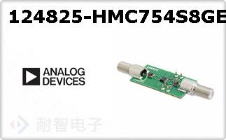 124825-HMC754S8GE