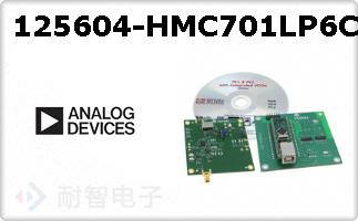 125604-HMC701LP6CE