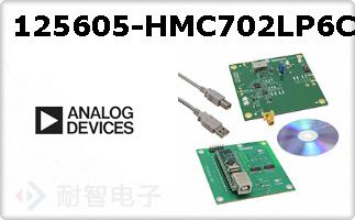 125605-HMC702LP6CE