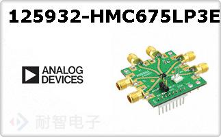 125932-HMC675LP3E