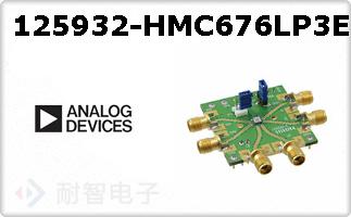 125932-HMC676LP3E