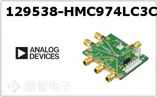 129538-HMC974LC3C