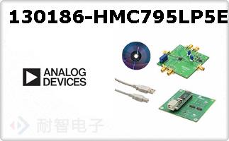 130186-HMC795LP5E