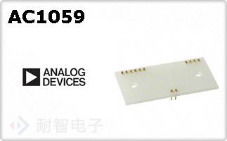 AC1059