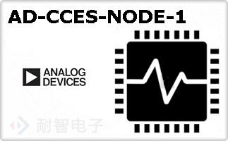 AD-CCES-NODE-1