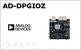 AD-DPGIOZ