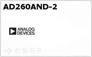 AD260AND-2