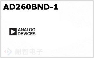 AD260BND-1