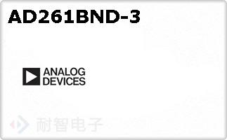 AD261BND-3
