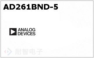AD261BND-5