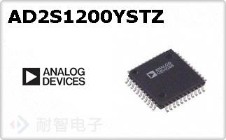 AD2S1200YSTZ