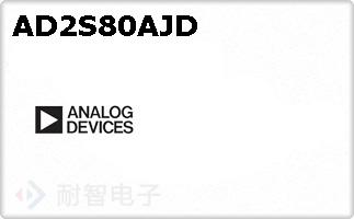 AD2S80AJD