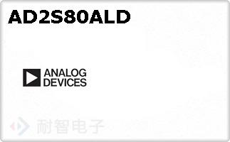 AD2S80ALD