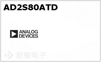 AD2S80ATD