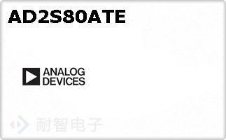 AD2S80ATE