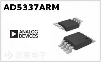 AD5337ARM