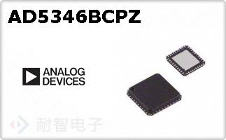 AD5346BCPZ
