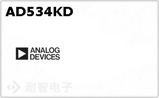 AD534KD