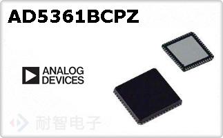 AD5361BCPZ