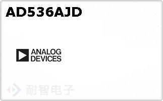 AD536AJD