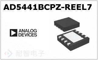 AD5441BCPZ-REEL7