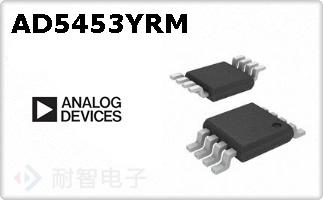 AD5453YRM