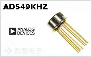AD549KHZ