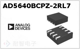 AD5640BCPZ-2RL7
