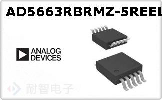 AD5663RBRMZ-5REEL7