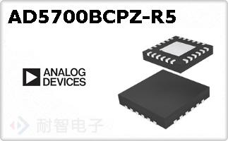 AD5700BCPZ-R5