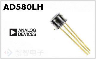 AD580LH