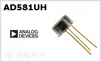 AD581UH