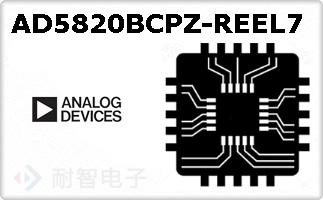 AD5820BCPZ-REEL7