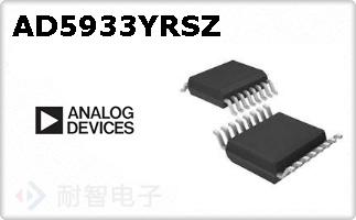 AD5933YRSZ