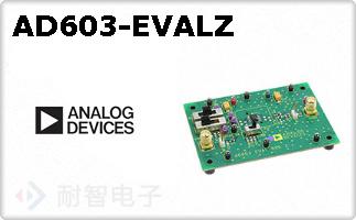 AD603-EVALZ