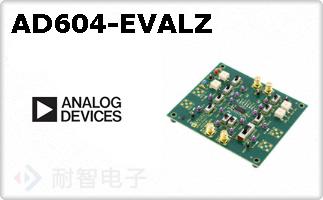 AD604-EVALZ
