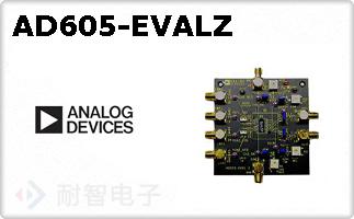 AD605-EVALZ